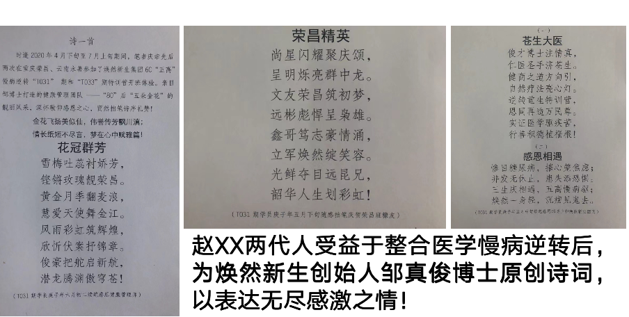 &#19975;&#35937;&#22478;&#20307;&#32946;&#45;&#19975;&#35937;&#22478;&#65288;&#20013;&#22269;&#65289;&#20844;&#21496;