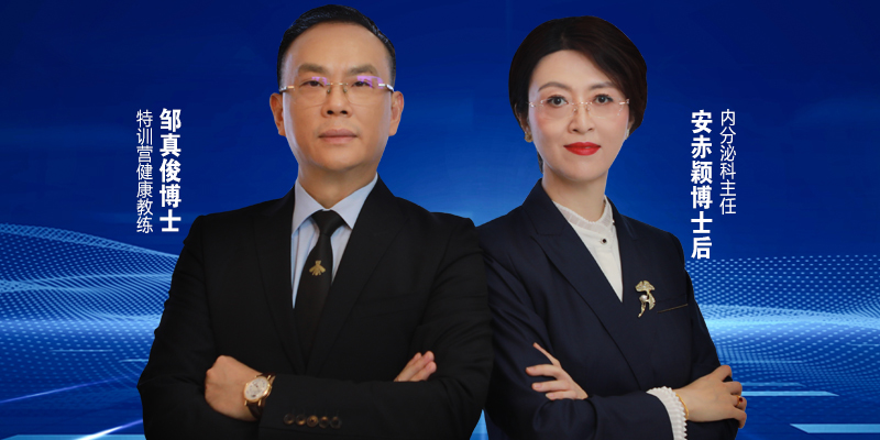 &#19975;&#35937;&#22478;&#20307;&#32946;&#45;&#19975;&#35937;&#22478;&#65288;&#20013;&#22269;&#65289;&#20844;&#21496;