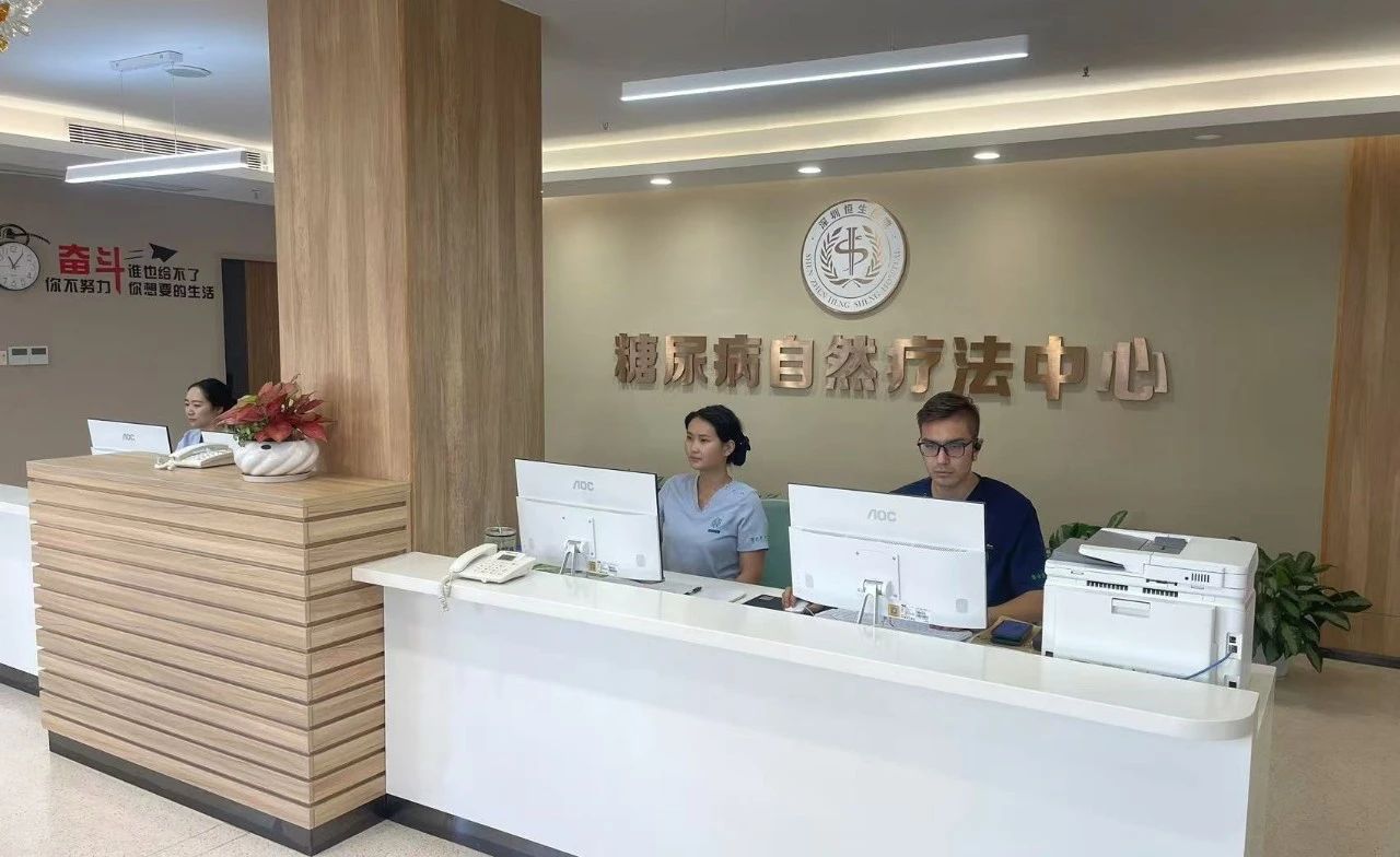&#19975;&#35937;&#22478;&#20307;&#32946;&#45;&#19975;&#35937;&#22478;&#65288;&#20013;&#22269;&#65289;&#20844;&#21496;